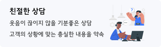 최저 보험료