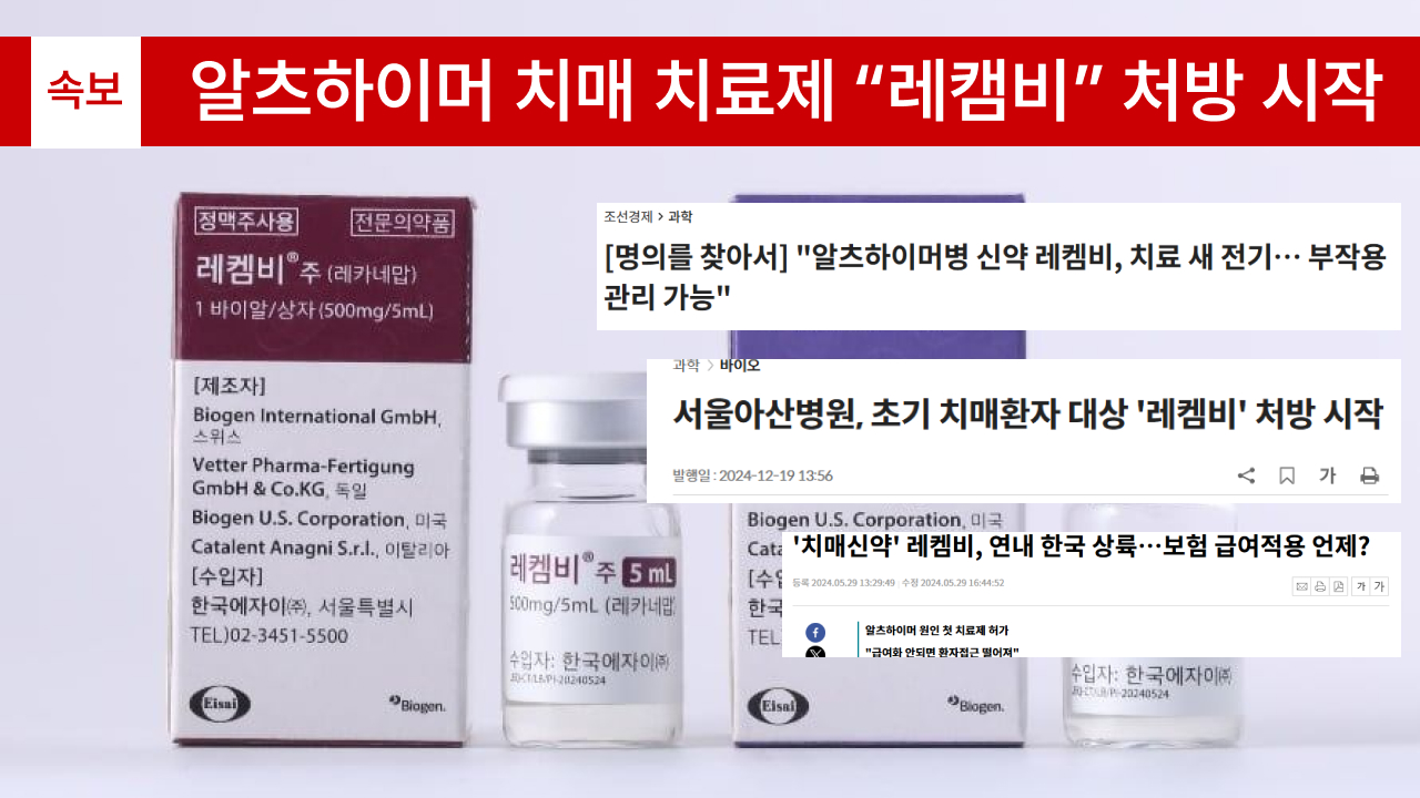 그래프